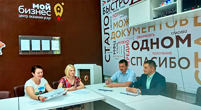 Развитие кооперации