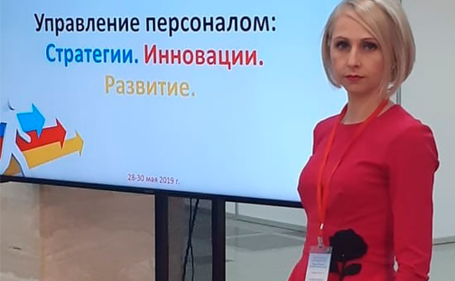 Кадры решают все
