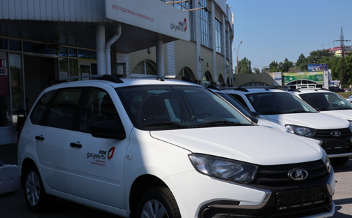 Пополнение автопарка