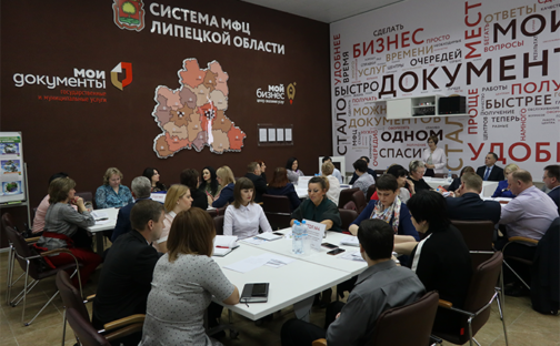В новом формате