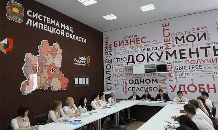Итоги юридической деятельности