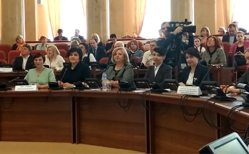 Первые результаты