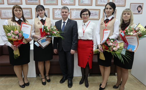 Конференция по наставничеству