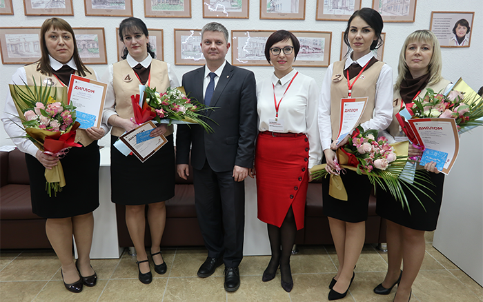 Конференция по наставничеству