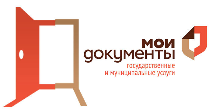 День открытых дверей