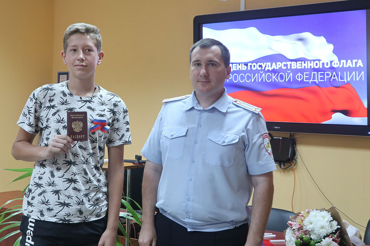 Изображение 1