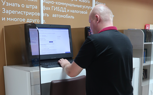 В свободном доступе