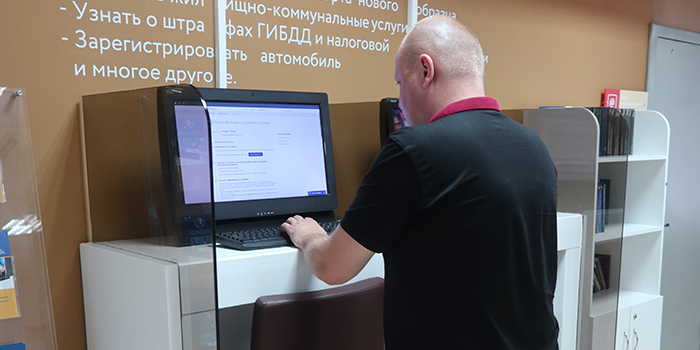 В свободном доступе