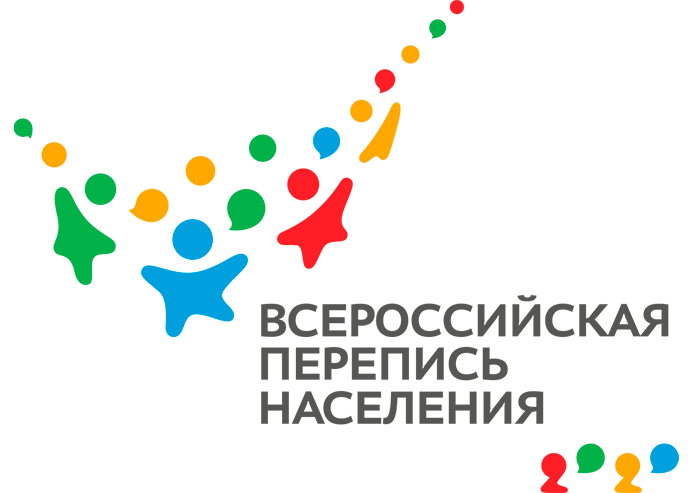 Всероссийская перепись населения