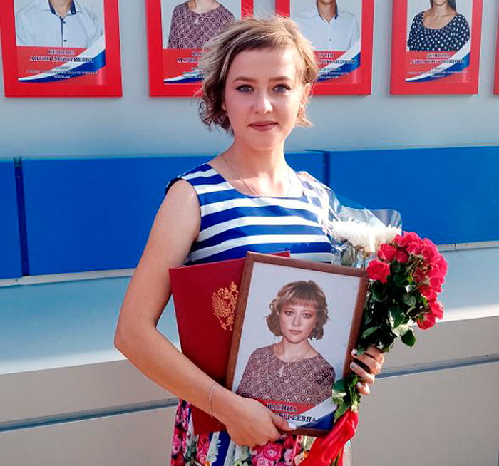 За добросовестный труд