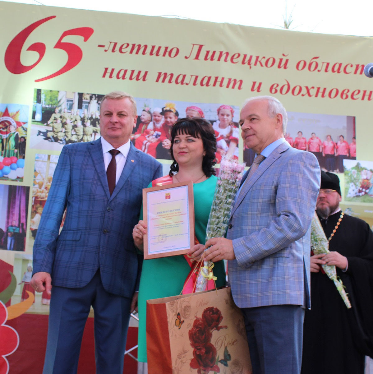 Изображение 3