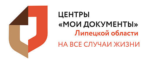 Бессменные лидеры