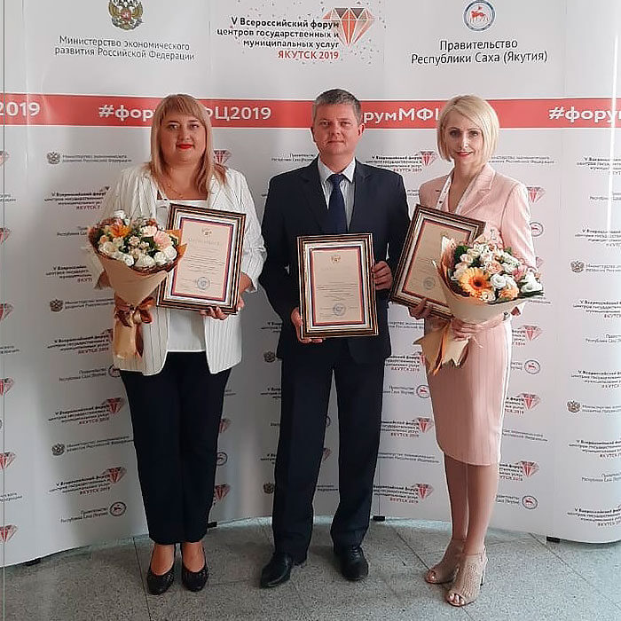 Заслуженные награды