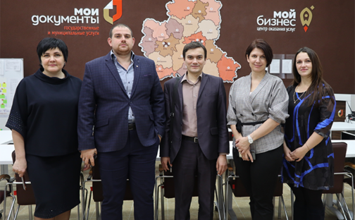 За опытом