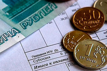 Проиндексированы пошлины на госуслуги