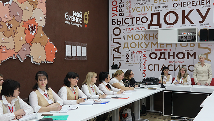 Деловые партнеры