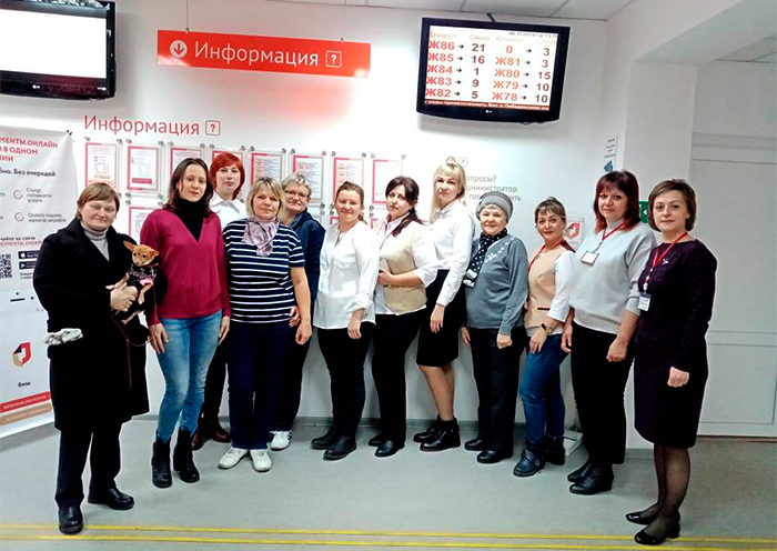 Совершенствуем навыки