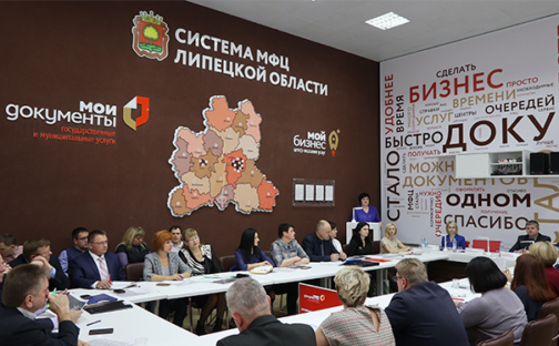 Число обращений растет