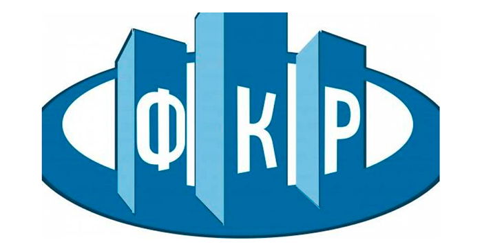 Услуги Фонда капремонта