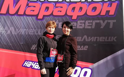 Вышли на дистанцию