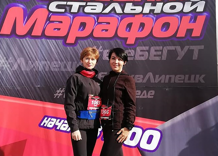 Вышли на дистанцию