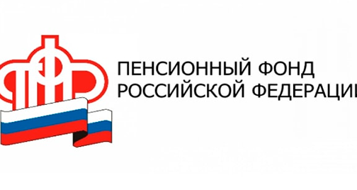 Соцпакет или деньги