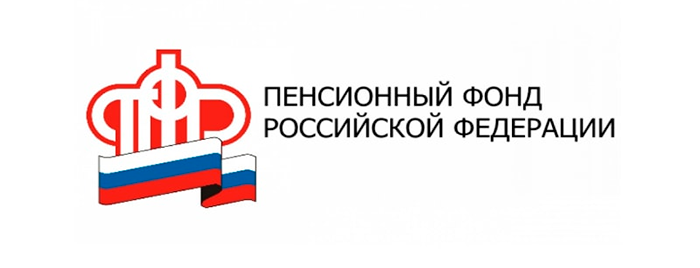 Соцпакет или деньги