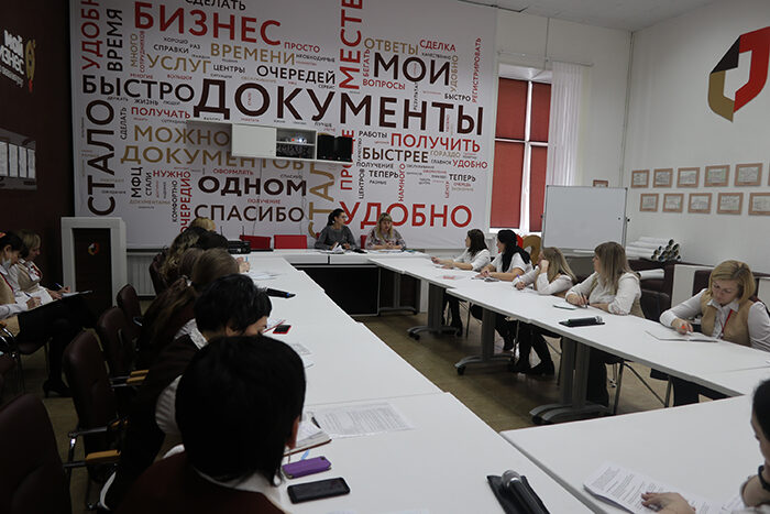 Обучающие мероприятия