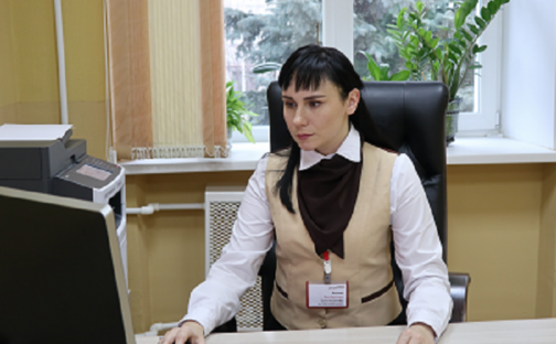 Лучший специалист МФЦ