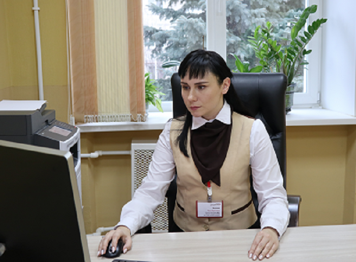 Лучший специалист МФЦ
