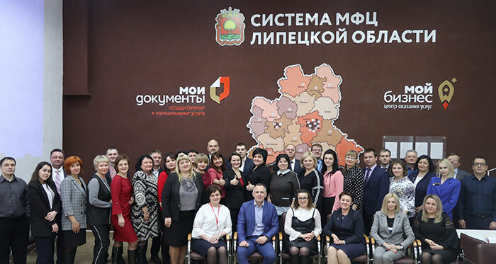 Механизм эффективного развития