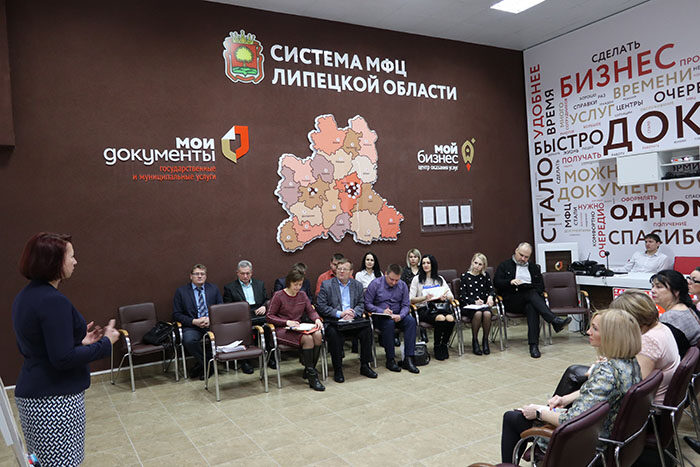 Есть контакт