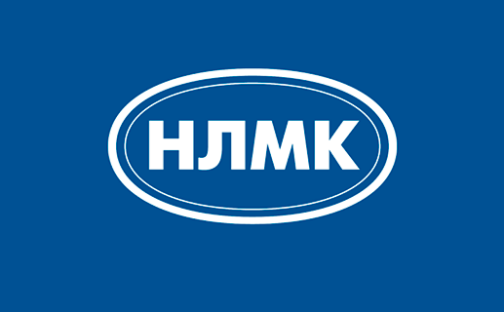 Работа в ПАО «НЛМК»