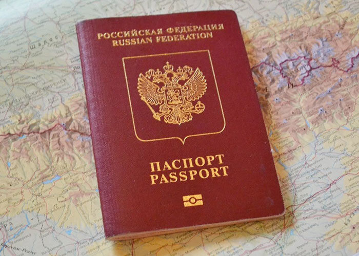 Загранпаспорт на 10 лет