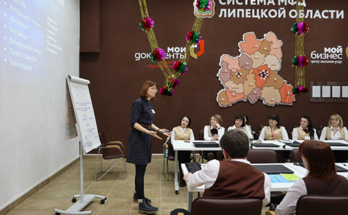 Главные специалисты