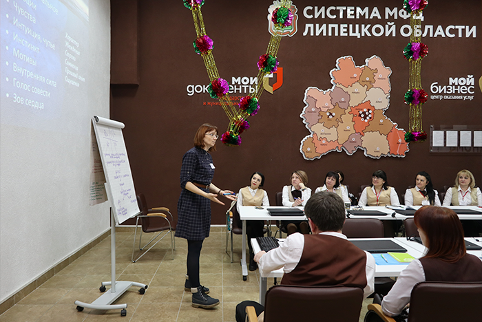 Главные специалисты