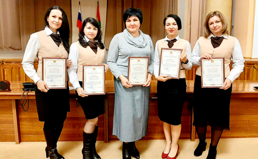Положительные результаты