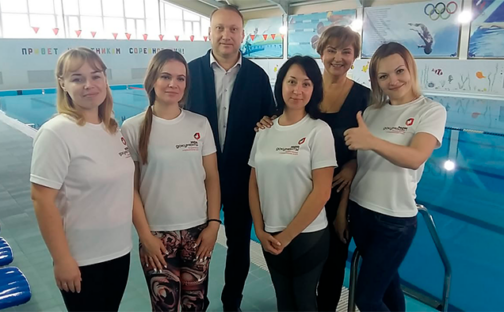 Единый день плавания
