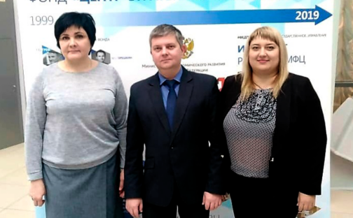 Концепция МФЦ 2.0