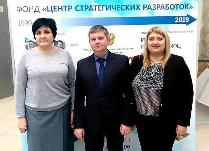 Концепция МФЦ 2.0
