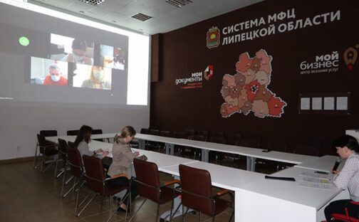 Обучение специалистов МФЦ