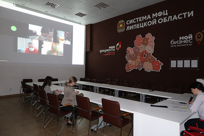Обучение специалистов МФЦ