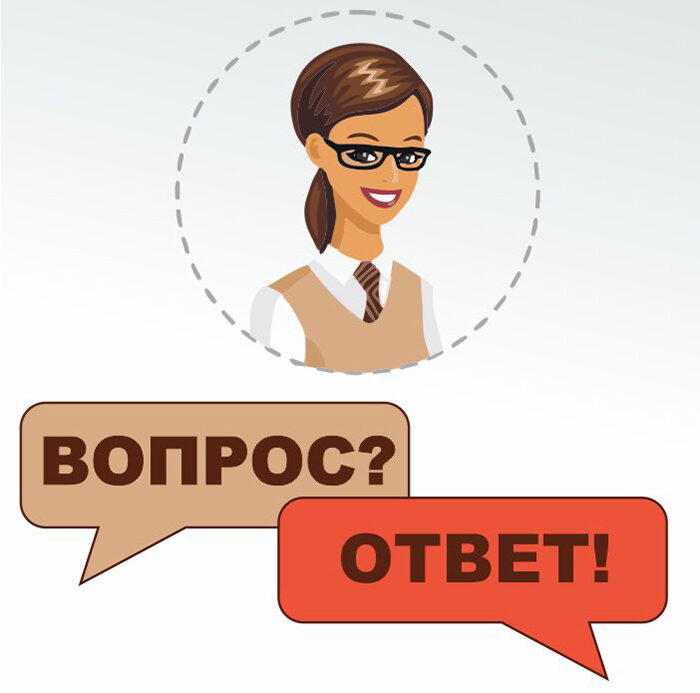 В режиме самоизоляции: