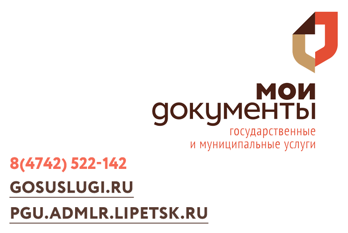 Уважаемые заявители!