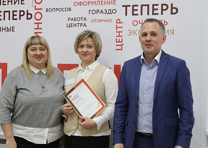 Итоговые совещания