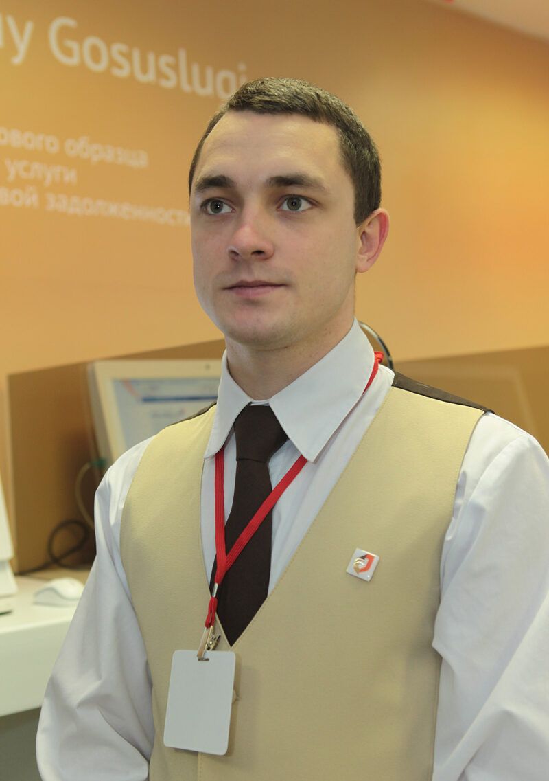 Изображение 4