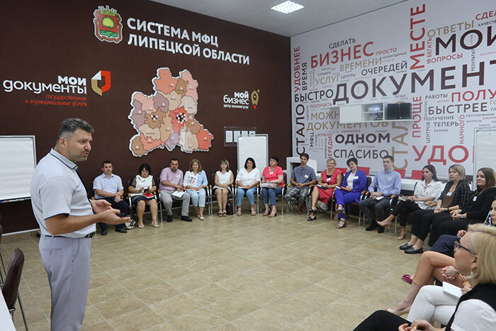 Бережливое производство