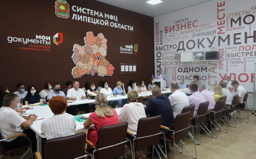 Новые подходы