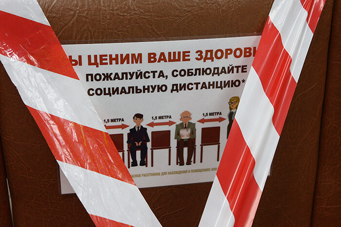 По предварительной записи