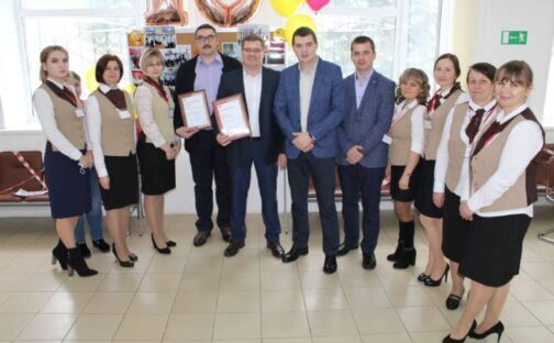 Центру «Мои документы» в Измалковском районе 10 лет